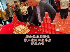 -裕和堂中医推拿艾灸(太古汇臻品店)