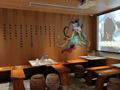 -唐猫庭院·千年陕菜(大唐不夜城店)