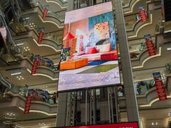 -红星美凯龙北京至尊MALL(东四环中路店)