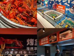 -海德温泉生活馆(朝阳大悦城店)