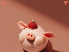 -Fridi Patisserie Cafe