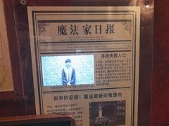 -逃脱反斗城沉浸剧情密室(北京路店)