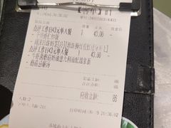 -周沫西餐(嘉禾金铂天地店)