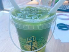 -桂源铺(亚新广场店)