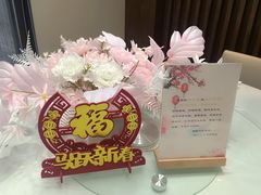 -一宽宽宴(白浮泉路店)