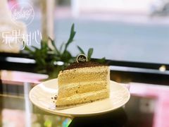 -乐果甜心·潮汕冰室(南澳后宅分店)