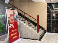 -华夏良子·足道SPA艾灸(铁道大厦店)