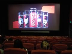 放映厅-大光明电影院(南京西路店)