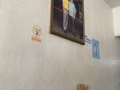 大堂-阿军羊肉馆