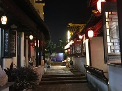 -浈阳坊旅游小镇
