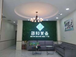 -苗医生专业祛痘·皮肤管理