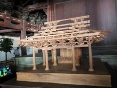 -宁波市保国寺古建筑博物馆