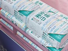 -开元商城(钟楼店)