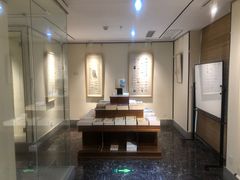 -秦汉胡同国学书院(天鹅湾分馆)