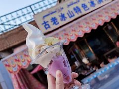 -古老冰山特色冰淇淋店(艾提尕尔店)