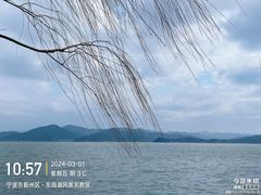 -东钱湖小普陀景区