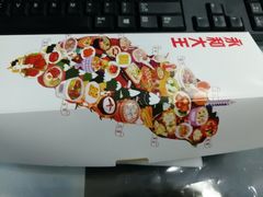 早餐玉米肉松蛋饼-永和大王(赤峰路二店)