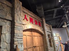 -中国天府农业博览园