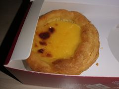 蛋挞-肯德基(西安兴庆店)