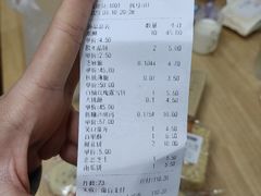 -德懋恭(西大街店)
