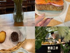 -麦田工坊(月湖店)
