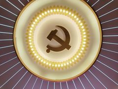 -中共一大纪念馆