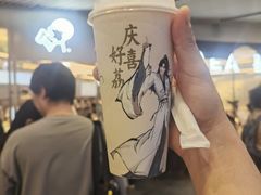 -三里屯太古里