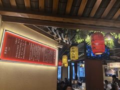 -肖记公安牛肉鱼杂馆· 省级非物质文化遗产(仁和路店)