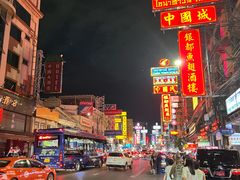 -唐人街(耀华力路)
