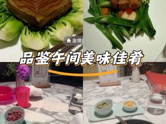 -杭州君悦酒店·湖滨28中餐厅