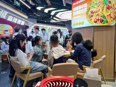 -醉人椒麻辣香锅(王府井喜悦店)