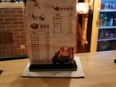 -沐泷泉(南风大剧院店)