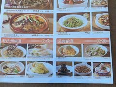 -新发现(苏州中心商场店)