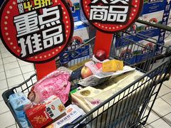 -世纪联华(杭州新塘路店)