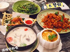 -Thai Alley泰爱里(二沙岛店)