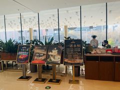 -闽海肴(北辰荟店)