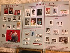 -大北照相(宋家庄店)