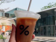 -% Arabica阿拉比卡咖啡(深圳湾万象城店)