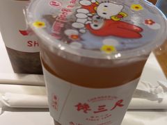 -馋三尺蟹粉小笼(人民广场店)