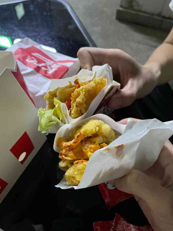 肯德基(园区林泉店)-"买的新品早餐,本来以为18块应该是还不错.