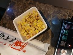 -御上皇三汁焖锅(薛城万达广场店)