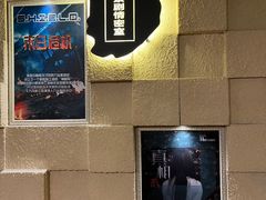 -H立方实景剧情密室(天河旗舰店)