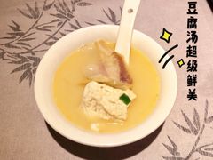 鲜虾火腿炖豆腐-徽州小镇(高新店)