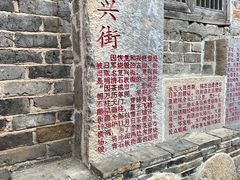 -羊楼洞