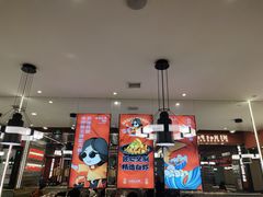 -巴蜀王婆大虾(南锣鼓巷店)