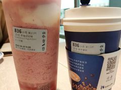 -瑞幸咖啡(长楹天街店)