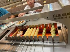-白玉·朝鲜族烤串(深圳Kkone店)