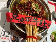 -长安大牌档之西安博物院文化餐厅(中贸店)