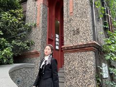 -思南书局(复兴中路店)