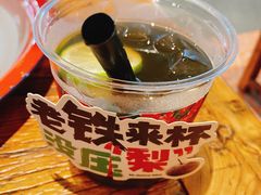 -北丐先生·野馄饨烧烤(长宁龙之梦店)